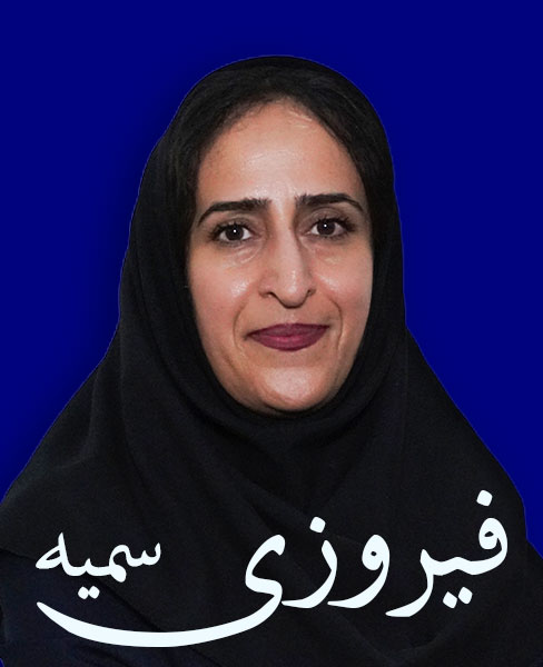 فیروزی
