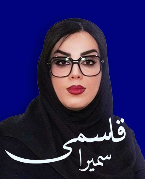 کادر آموزشی رشدنو